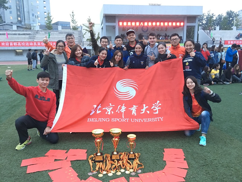 4118云顶集团·(中国)股份有限公司