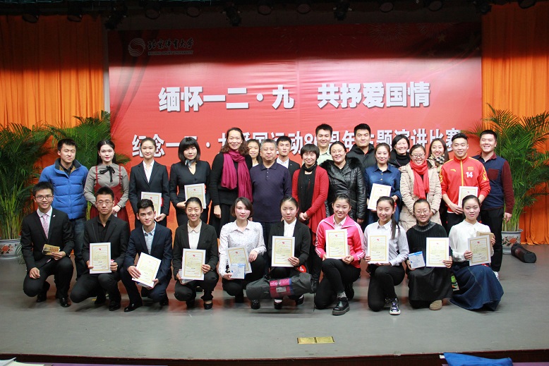 4118云顶集团·(中国)股份有限公司