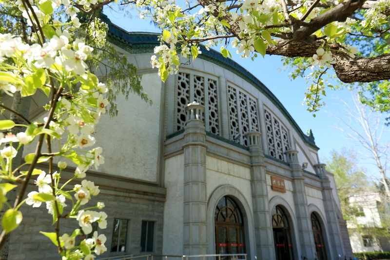 4118云顶集团·(中国)股份有限公司