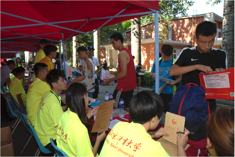 4118云顶集团·(中国)股份有限公司