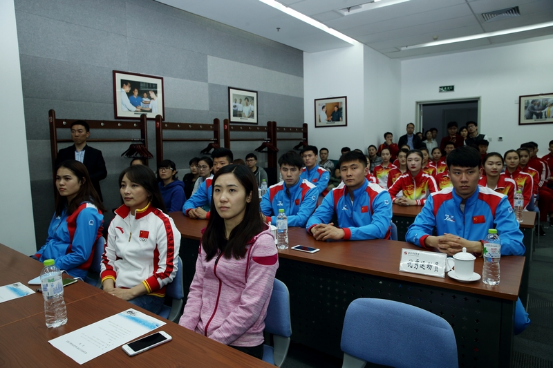 4118云顶集团·(中国)股份有限公司