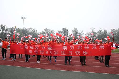 4118云顶集团·(中国)股份有限公司