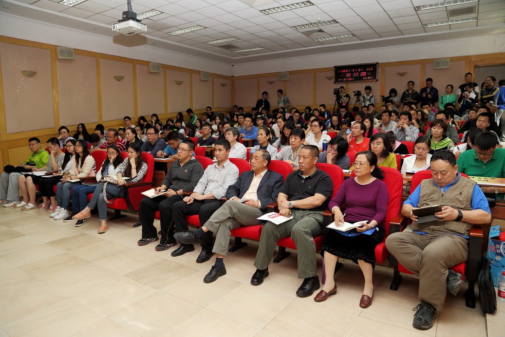 4118云顶集团·(中国)股份有限公司