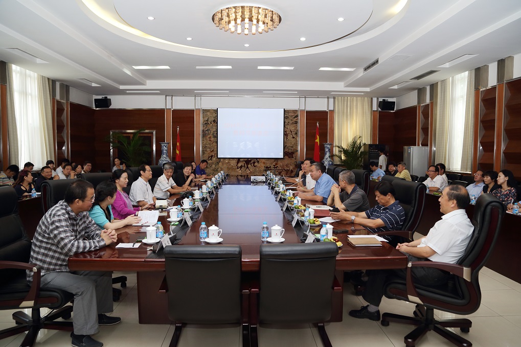 4118云顶集团·(中国)股份有限公司