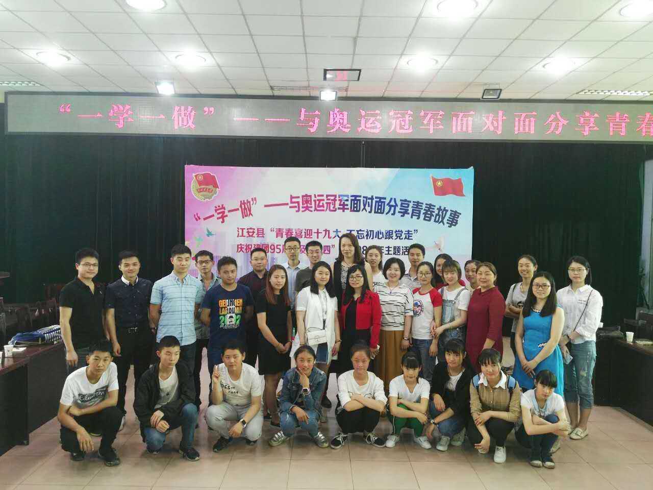 4118云顶集团·(中国)股份有限公司