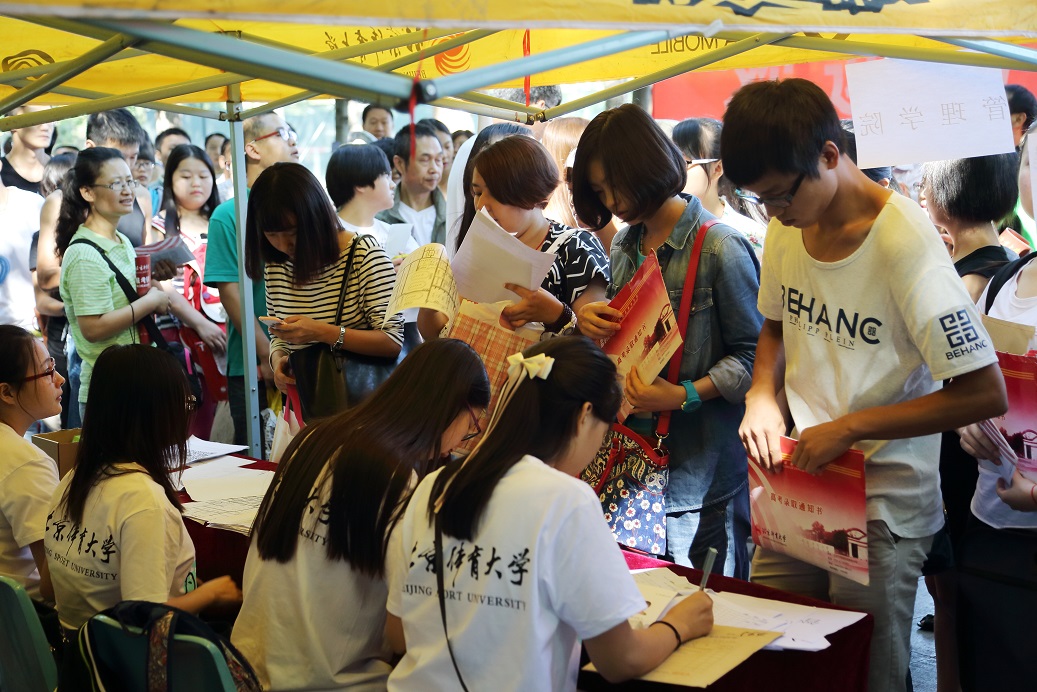 4118云顶集团·(中国)股份有限公司