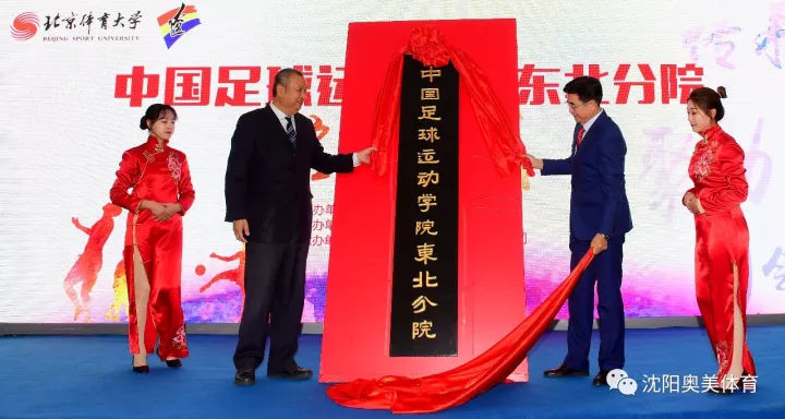 4118云顶集团·(中国)股份有限公司