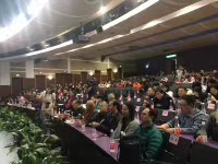 4118云顶集团·(中国)股份有限公司