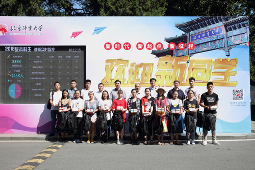 4118云顶集团·(中国)股份有限公司