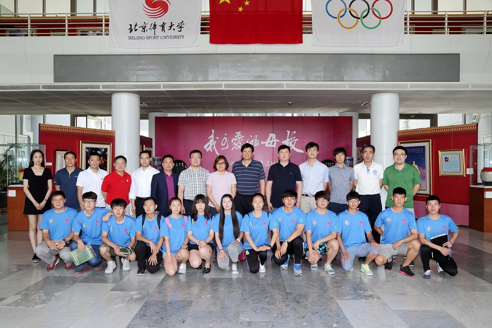 4118云顶集团·(中国)股份有限公司