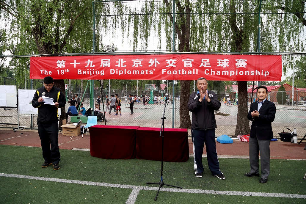 4118云顶集团·(中国)股份有限公司