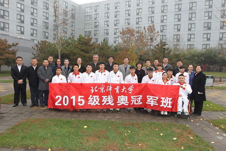 4118云顶集团·(中国)股份有限公司