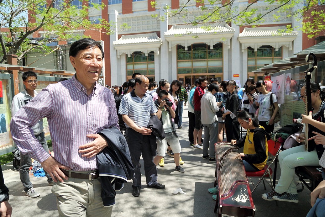 4118云顶集团·(中国)股份有限公司