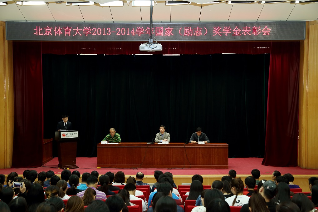 4118云顶集团·(中国)股份有限公司