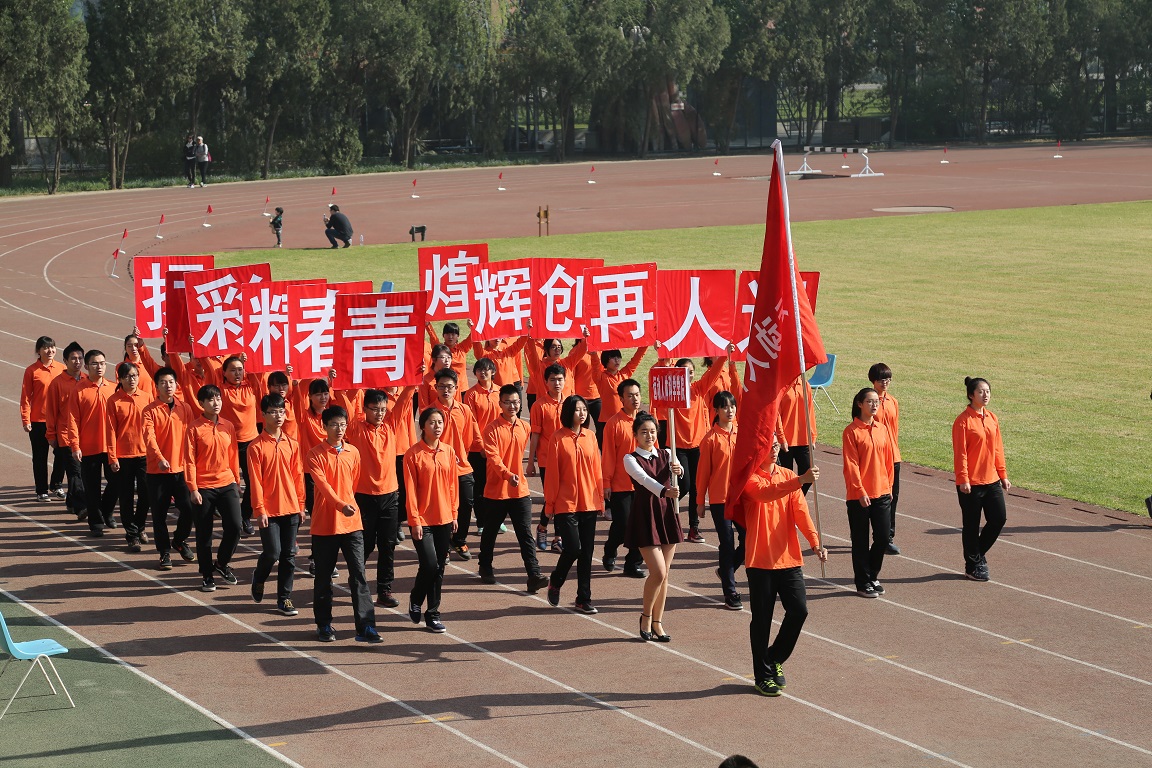 4118云顶集团·(中国)股份有限公司