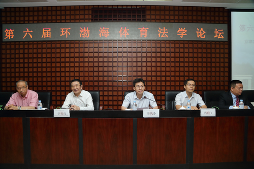 4118云顶集团·(中国)股份有限公司