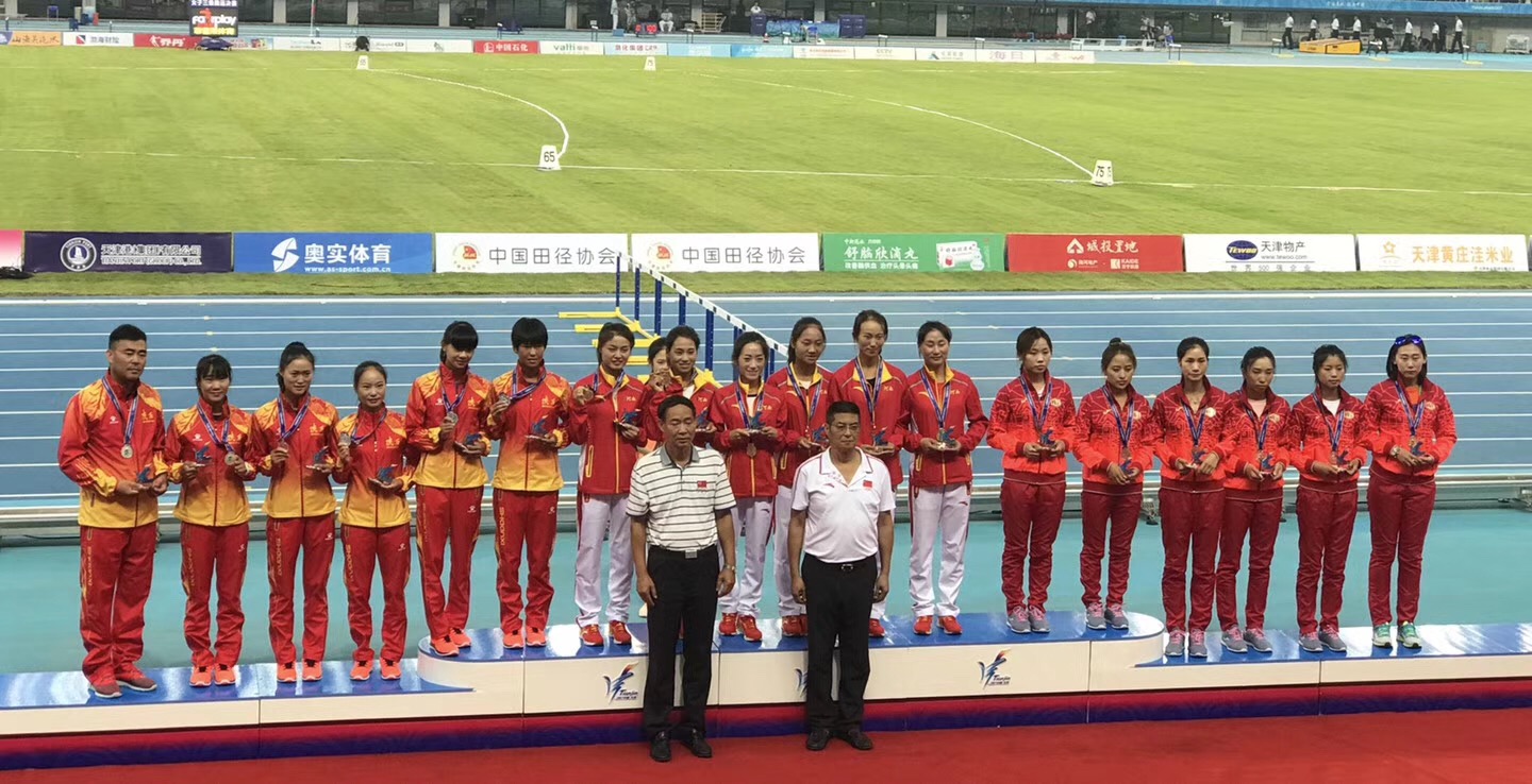 4118云顶集团·(中国)股份有限公司