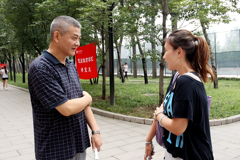 4118云顶集团·(中国)股份有限公司