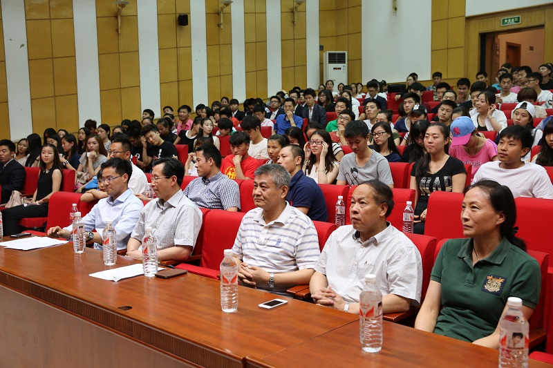 4118云顶集团·(中国)股份有限公司