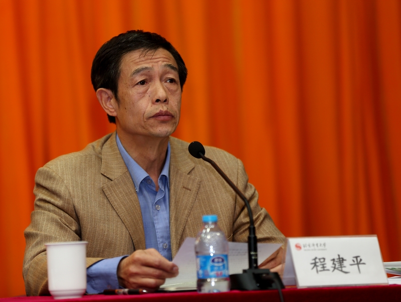 4118云顶集团·(中国)股份有限公司