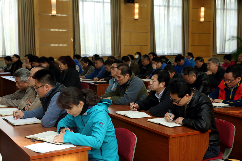 4118云顶集团·(中国)股份有限公司