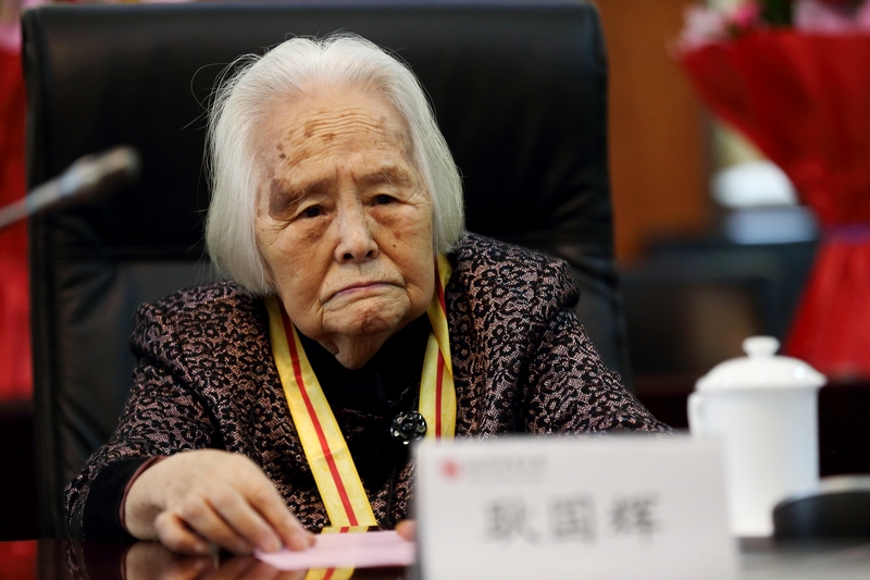 4118云顶集团·(中国)股份有限公司