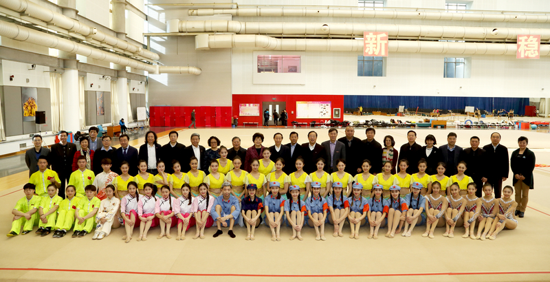 4118云顶集团·(中国)股份有限公司