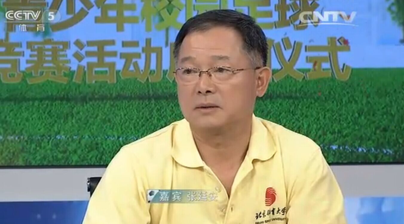 4118云顶集团·(中国)股份有限公司