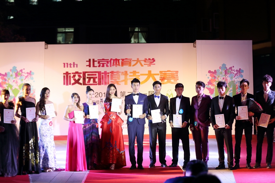 4118云顶集团·(中国)股份有限公司