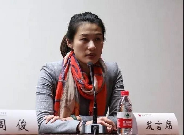 4118云顶集团·(中国)股份有限公司