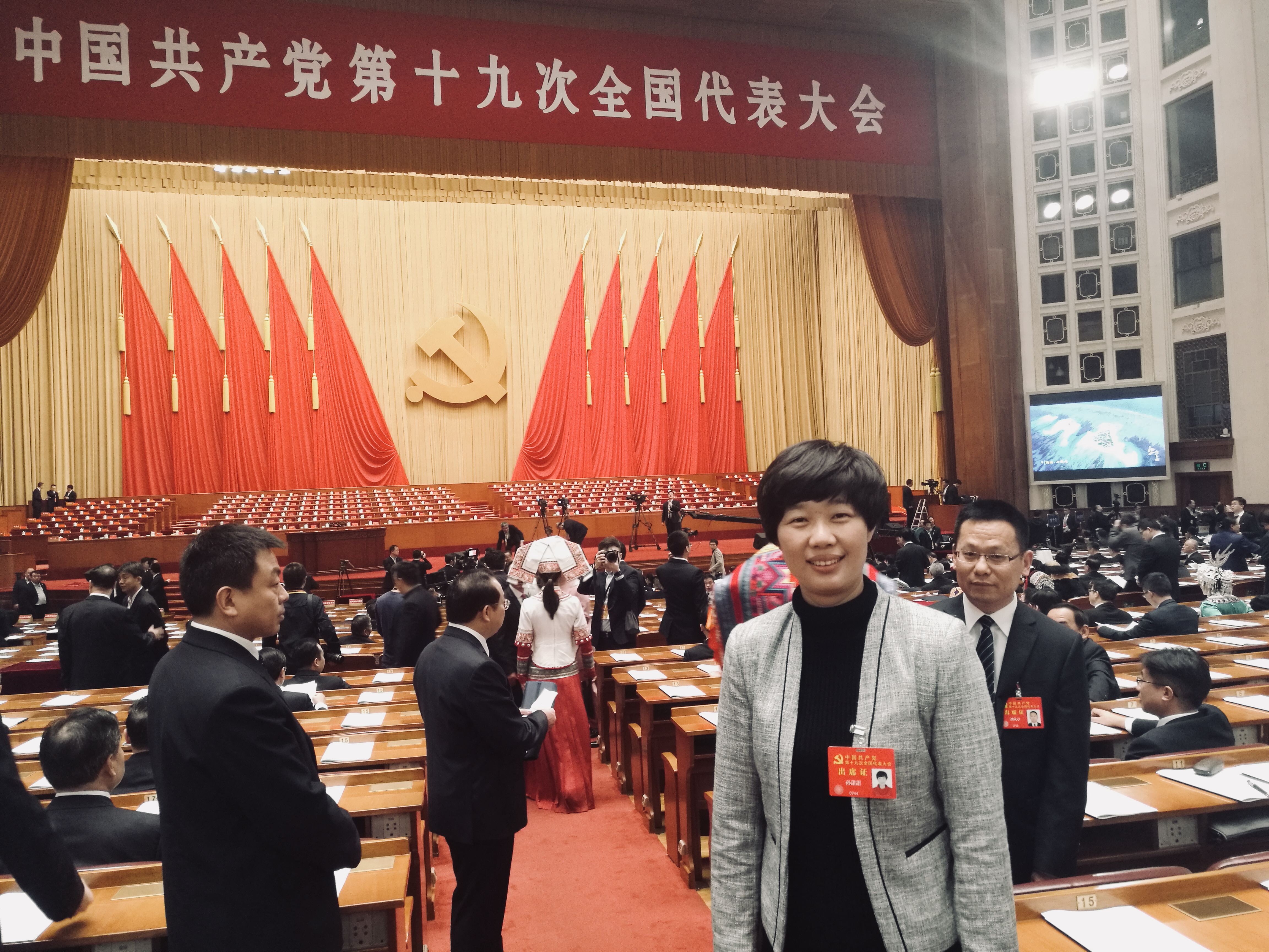 4118云顶集团·(中国)股份有限公司