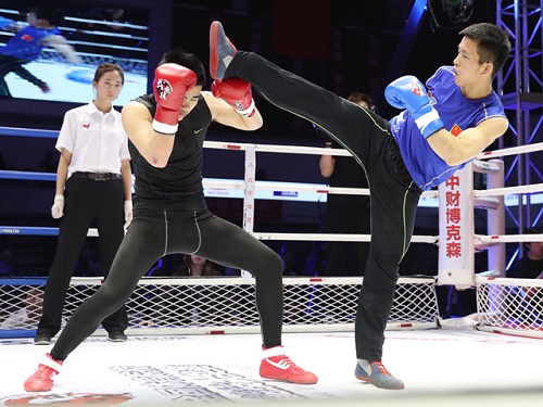 4118云顶集团·(中国)股份有限公司