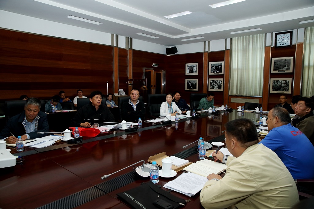 4118云顶集团·(中国)股份有限公司