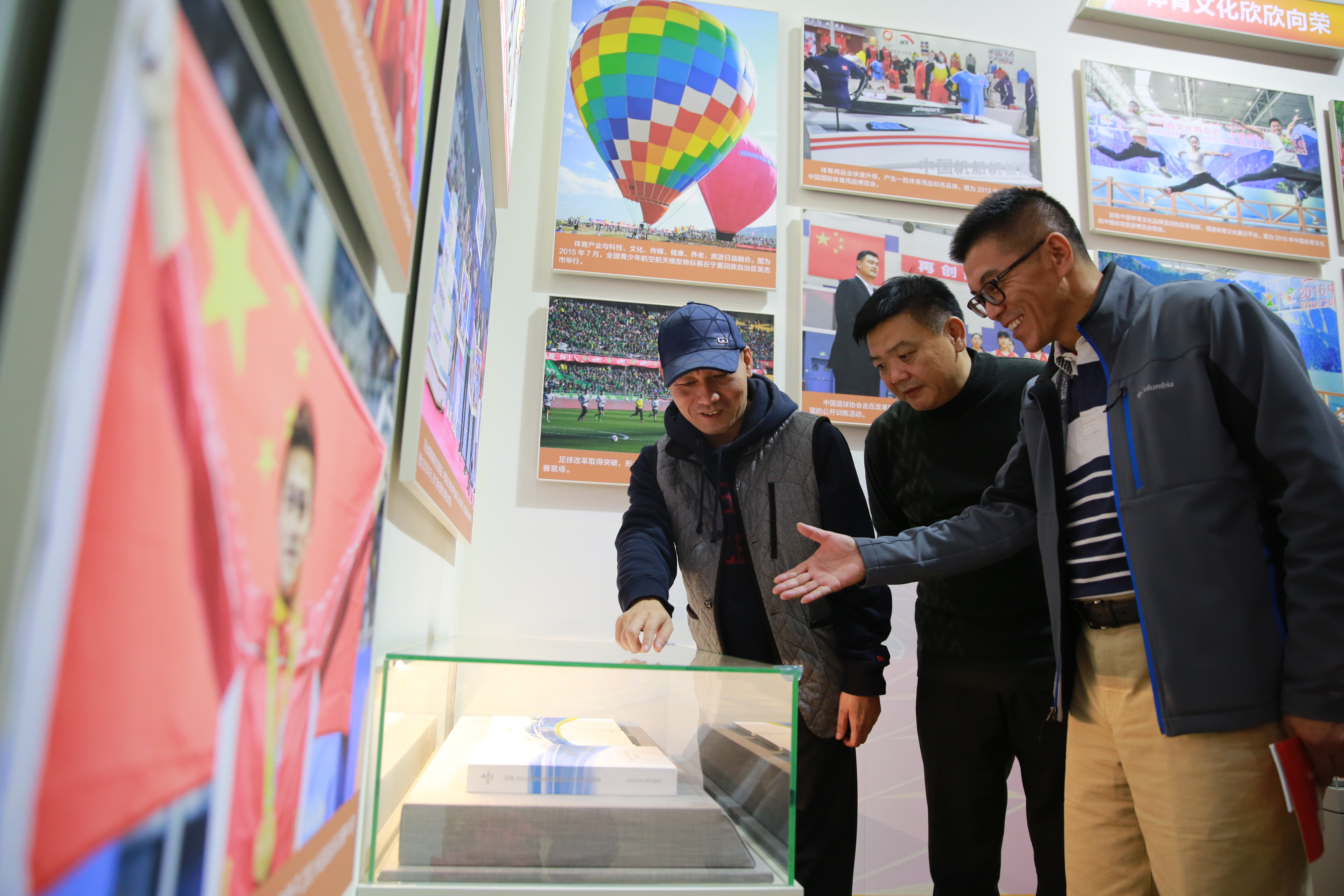 4118云顶集团·(中国)股份有限公司