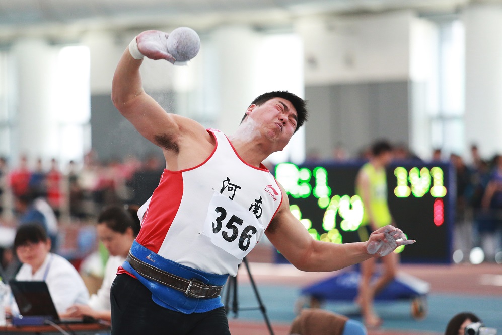 4118云顶集团·(中国)股份有限公司