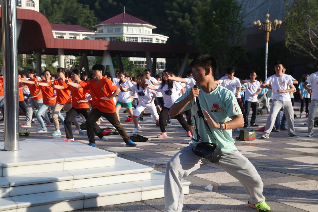 4118云顶集团·(中国)股份有限公司