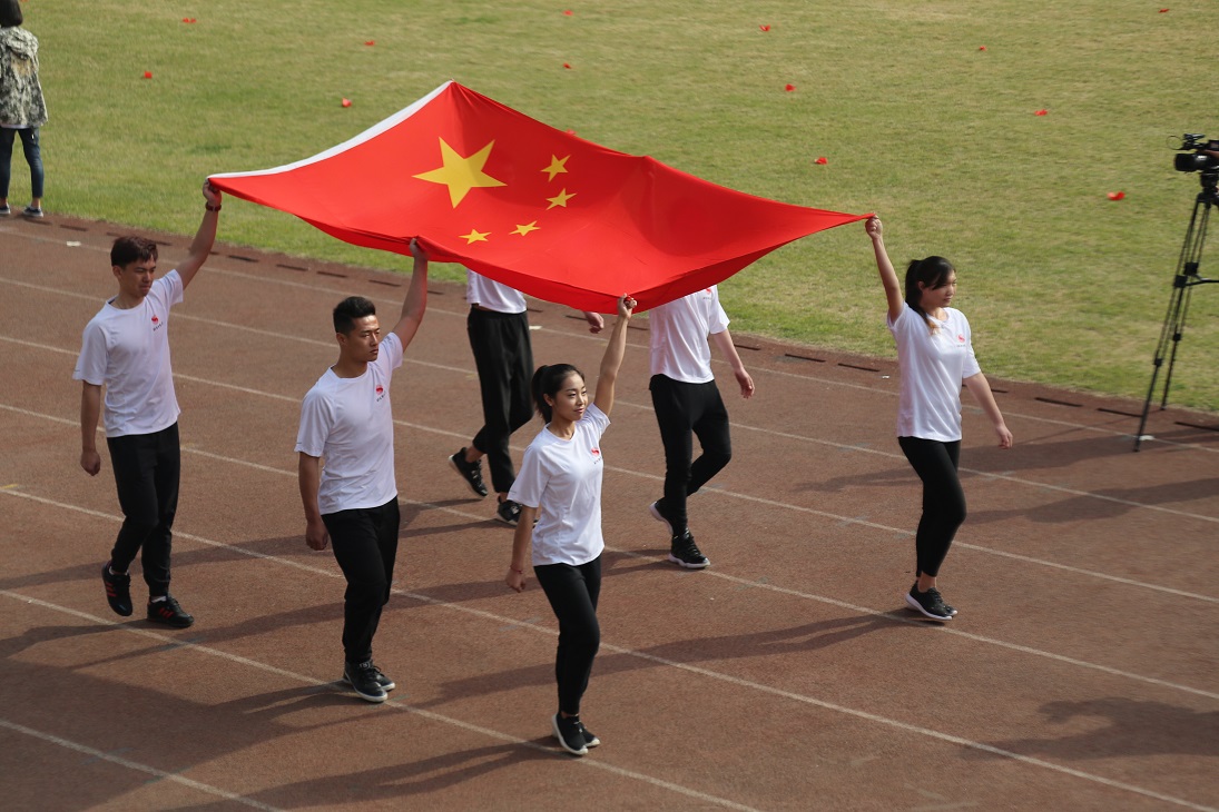 4118云顶集团·(中国)股份有限公司