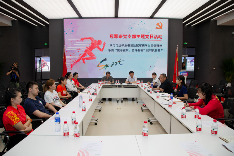 4118云顶集团·(中国)股份有限公司