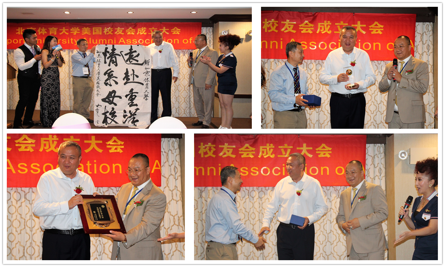 4118云顶集团·(中国)股份有限公司