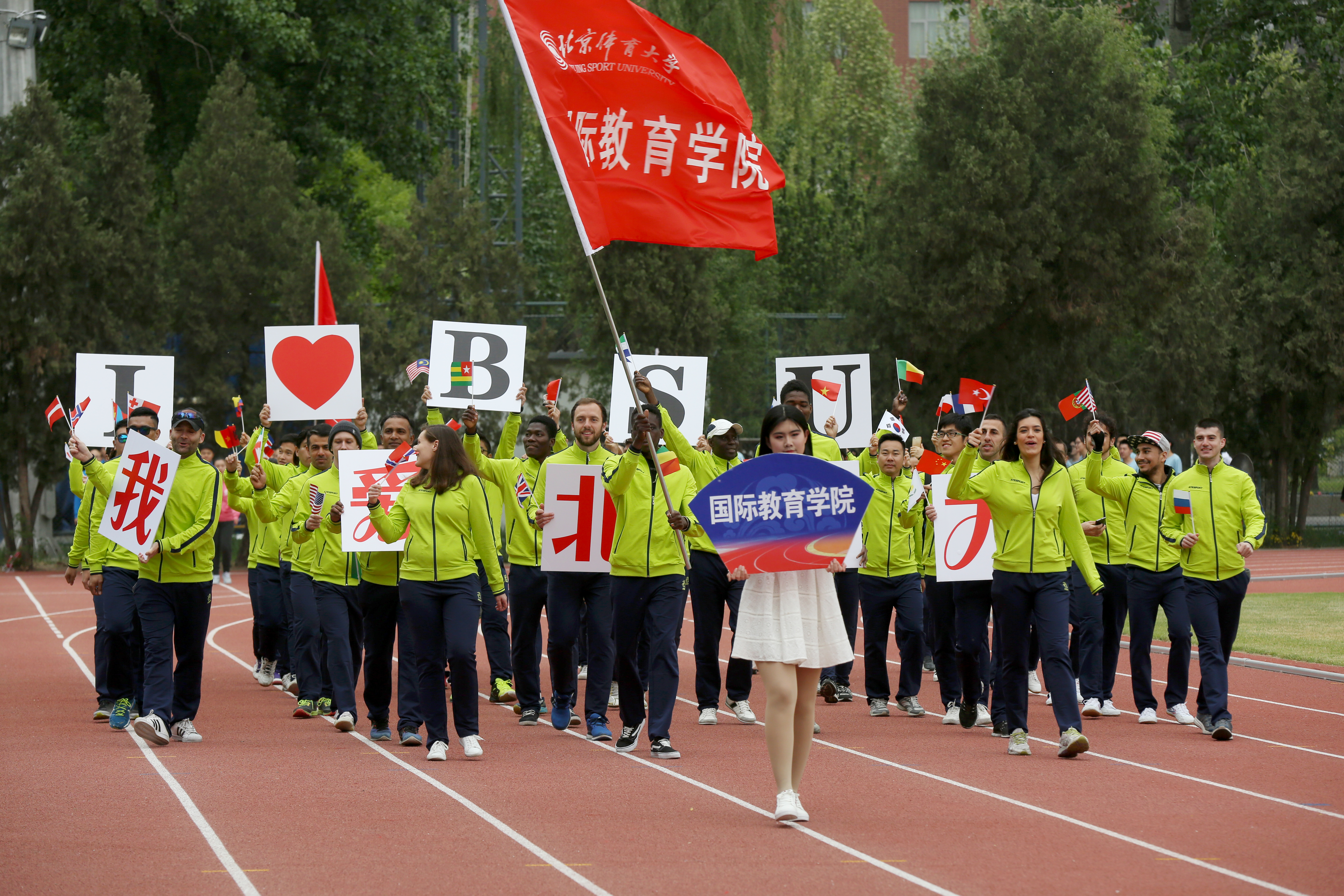 4118云顶集团·(中国)股份有限公司