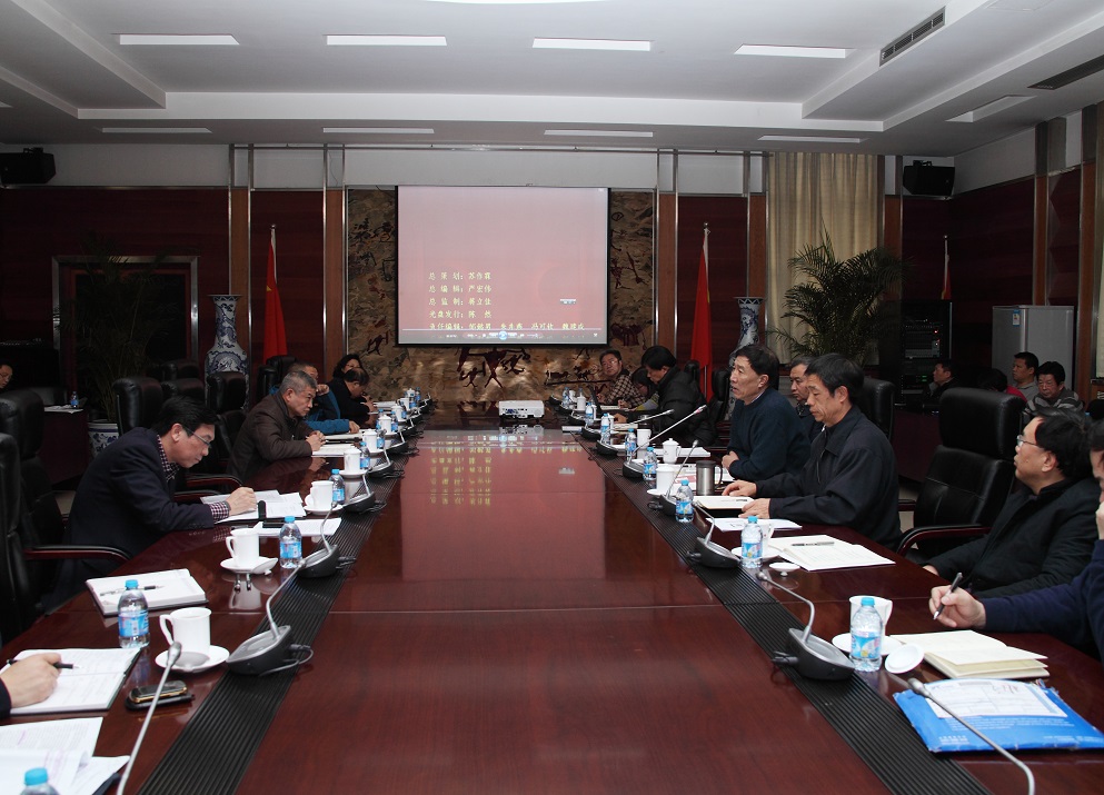 4118云顶集团·(中国)股份有限公司