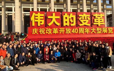 4118云顶集团·(中国)股份有限公司