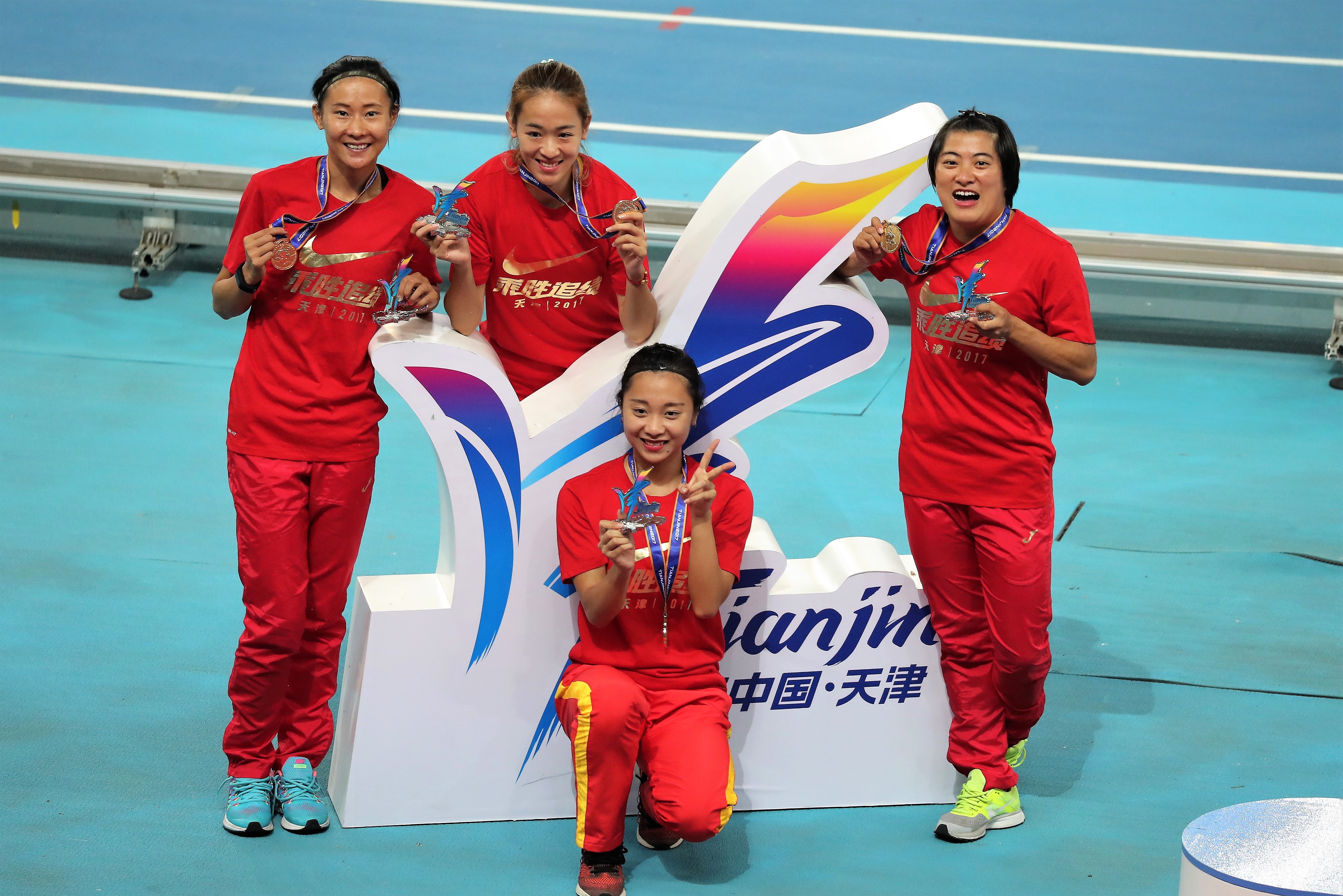 4118云顶集团·(中国)股份有限公司