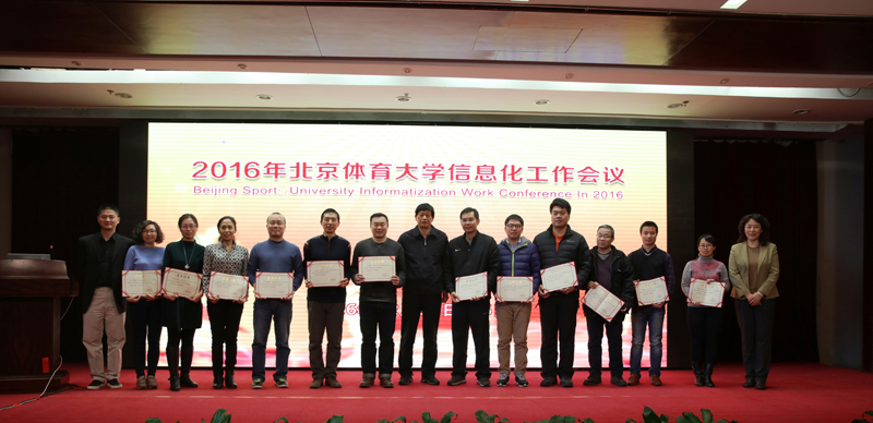 4118云顶集团·(中国)股份有限公司