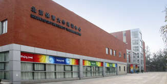 4118云顶集团·(中国)股份有限公司