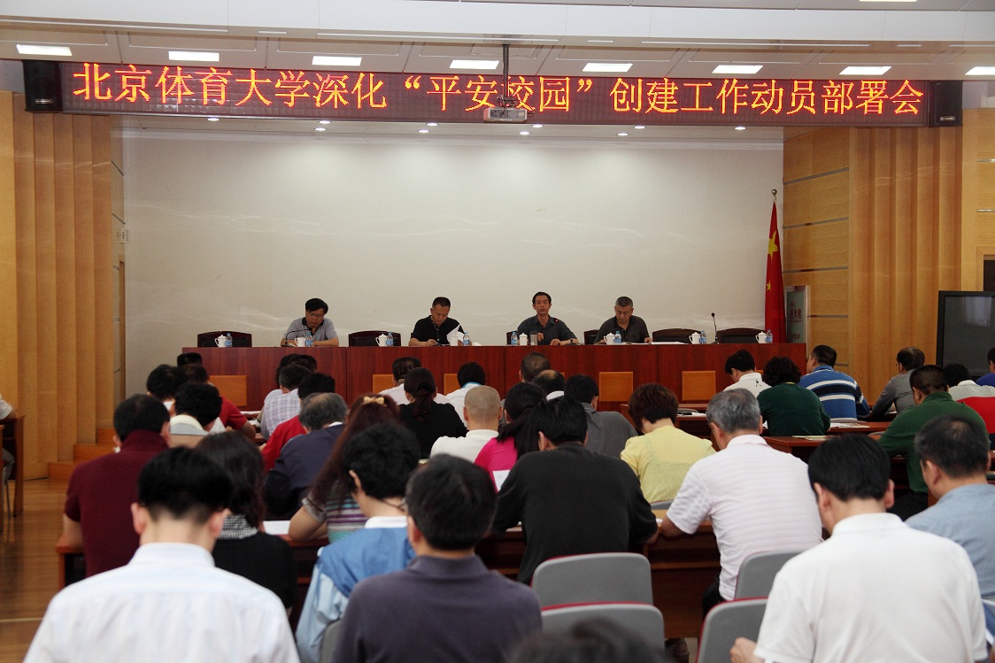 4118云顶集团·(中国)股份有限公司