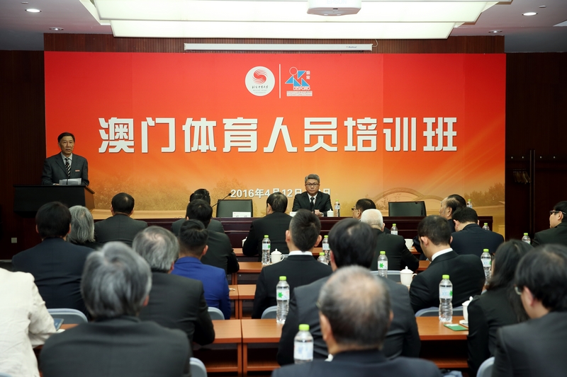 4118云顶集团·(中国)股份有限公司