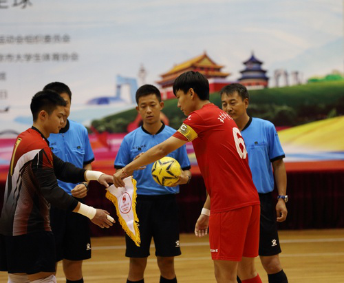 4118云顶集团·(中国)股份有限公司