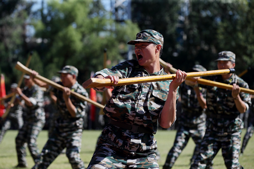 4118云顶集团·(中国)股份有限公司