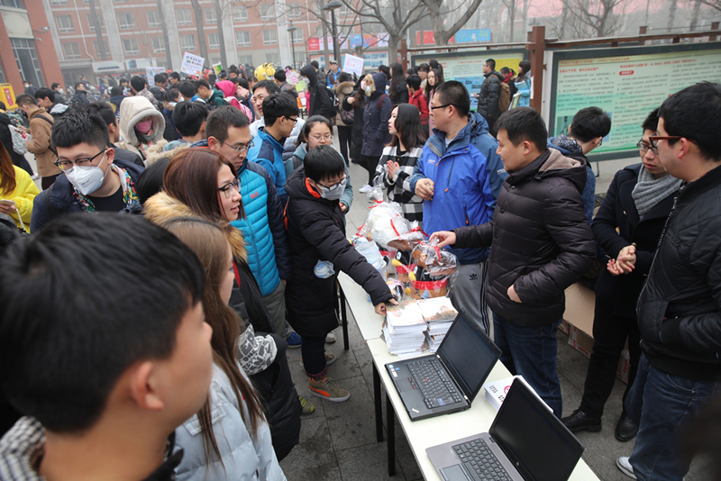 4118云顶集团·(中国)股份有限公司